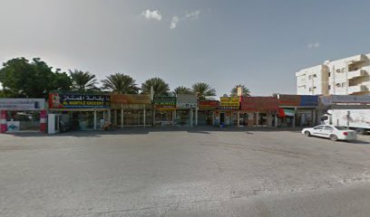 Al Mazrooei Studio - Ras al Khaimah - +971 50 605 8321