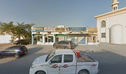 تسميل لتخليص المعاملات - Ras al Khaimah - +971 52 454 5602