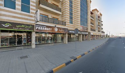 Royal Studio - Ras al Khaimah - +971 6 767 6661