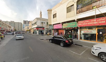 Al Ibdaa Studio - Ras al Khaimah - +971 6 565 6863