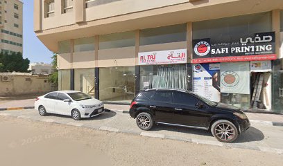 River Spa - Ras al Khaimah -