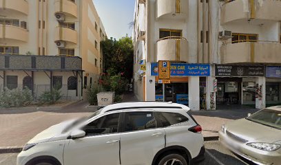 Physiotherapy Clinic - Ras al Khaimah - +971 58 831 4153