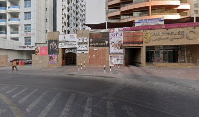 Lucky massage center - Ras al Khaimah - +971 58 152 3887
