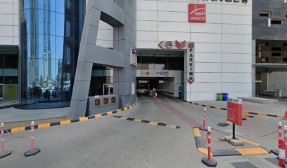 The Physio Centre - Ras al Khaimah - +971 4 437 0570