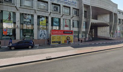Stretch-align-move by Fazela - Ras al Khaimah - +971 52 550 5272