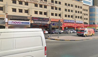 Al-Mumaiz-Commercial-Agent - Dubai -