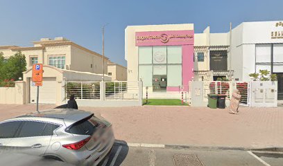 Ocean Life Physiotherapy Center LLC - Ras al Khaimah - +971 4 385 6988