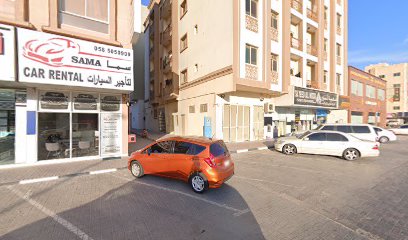 Baith Al aman - Ras al Khaimah - +971 56 798 1623