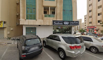 Avenue - Ras al Khaimah -