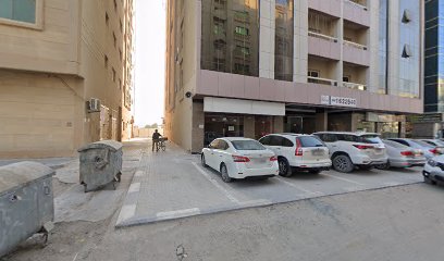 Al Mahd Training Center - Ras al Khaimah - +971 56 869 9775