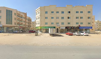 Sajd Pervas Dar Plaster Tiles Contg - Ras al Khaimah - +971 50 549 3007