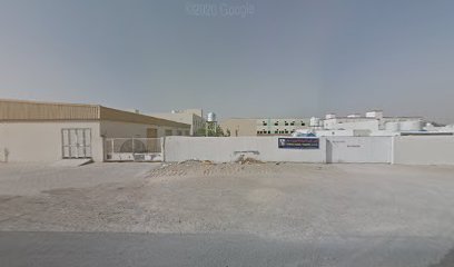 Anwar Makkah General Trading LLC - Ras al Khaimah - +971 6 731 7071