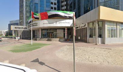 RMF Insurance Services - Dubai - +971 4 295 5553