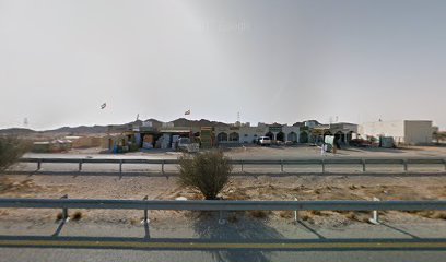 Kashtah - Ras al Khaimah -