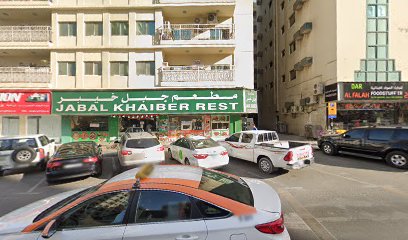 Al Shanasiyah Souq Park - Ras al Khaimah -