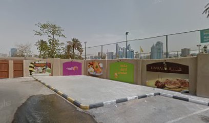 ملعب جزيرة العلم - Ras al Khaimah -