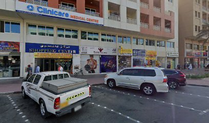 Grewal Tech LLC - Ras al Khaimah - +971 55 533 1543