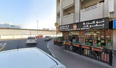 Hadi Shaiban Electrical & Sanitary Installation - Ras al Khaimah - +971 4 397 9900