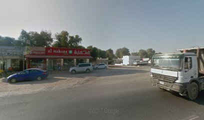 Al tamweel building maintenance - Ras al Khaimah - +971 50 366 7356