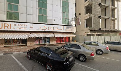 Al Saheeh Electrical & Sanitary Contracting LLC - Ras al Khaimah - +971 6 564 5490
