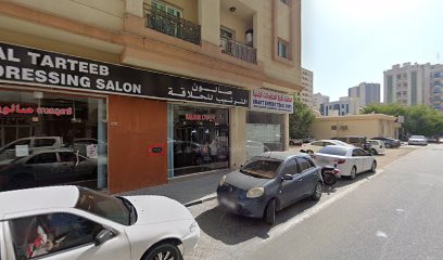 Smart Energy Technical Contracting (SEWA/FEWA Approved) - Ras al Khaimah -