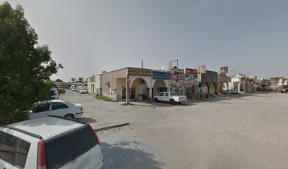 Al Diqqa Plumbing & Electric Works - Ras al Khaimah - +971 6 766 0250