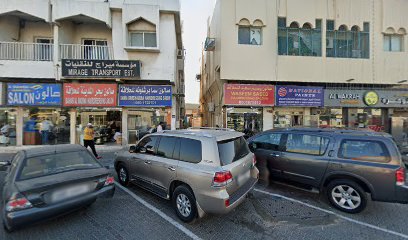 Shiraz Sanitary Ware Paints Maintenance Services - Ras al Khaimah - +971 6 532 3831
