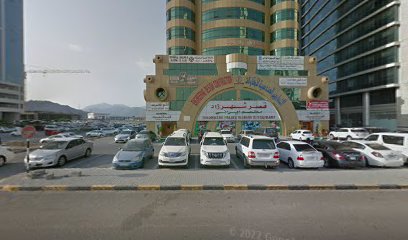 Ameer billiards - Ras al Khaimah - +971 9 501 0574