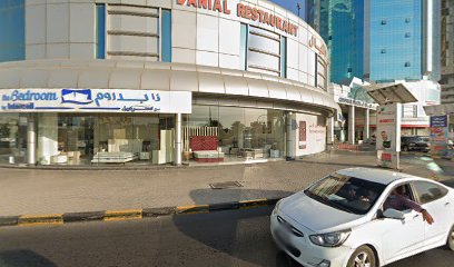 Dream Game Center - Ras al Khaimah - +971 50 378 6052