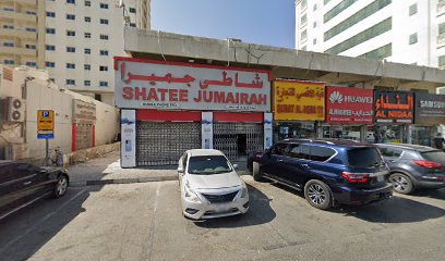 Gulf Colour Film Lab LLC - Ras al Khaimah - +971 50 631 1780