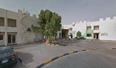 Al Khareef Poultry - Ras al Khaimah - +971 50 364 9528