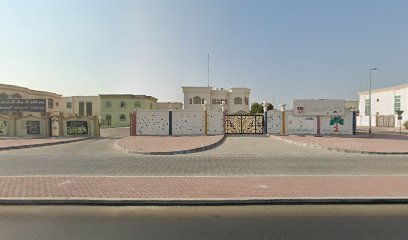 Altayeb Center for Kids - Ras al Khaimah -