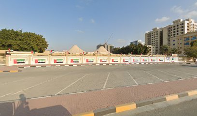 Al Jarf Primary School - Ras al Khaimah - +971 6 743 1342