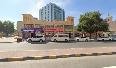 Seena Printing Press - Ras al Khaimah - +971 6 744 5933