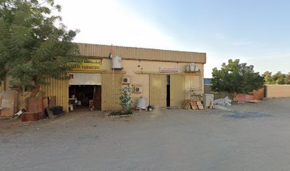 Focus Printing Press - Ras al Khaimah -