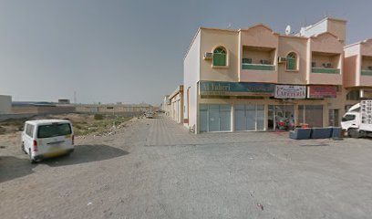 Al jurf printing press - Ras al Khaimah - +971 50 678 0708