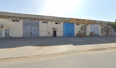 Alwaraaq Printing Press - Ras al Khaimah - +971 6 748 4373