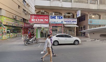 Tasneef Printing - Ras al Khaimah - +971 50 632 7725