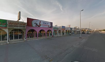 printing services - Ras al Khaimah -