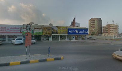 شجعان الإمارات - Ras al Khaimah - +971 52 802 6671