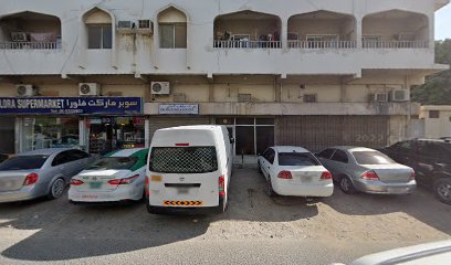 Ray Advertising & Publicity - Ras al Khaimah - +971 50 633 0494