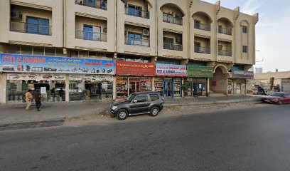AL DHAID Printing & Publishing co.llc - Ras al Khaimah - +971 52 103 1259