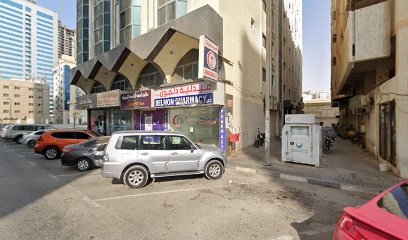 AL MUBARAK STATIONERY & OFFICE EQUIP.TR.LLC - Ras al Khaimah - +971 6 550 8630