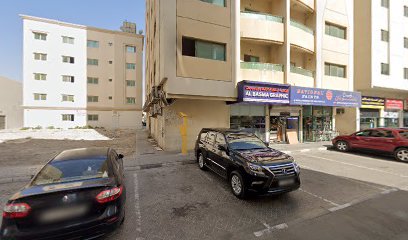 Al Basma Graphic - Ras al Khaimah - +971 52 838 5491