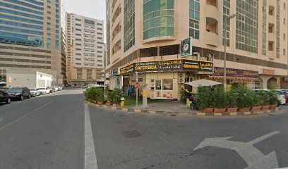 Physics - Ras al Khaimah -