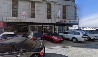 Asas Properties L.L.C - Ras Al-Khaimah - +971 6 535 9991