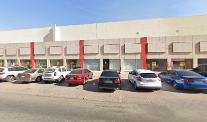 الغربي للعقارات AlGarbi Property - Ras Al-Khaimah - +971 50 300 6007