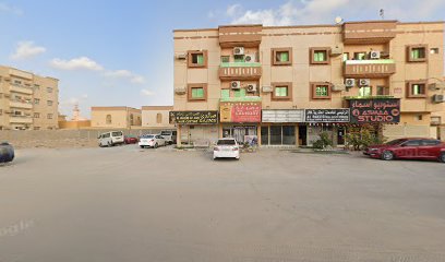Daar AlHana Real Estate - Ras Al-Khaimah -