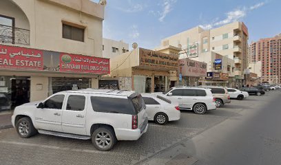 Al MARABIE REAL ESTATE - Ras Al-Khaimah - +971 6 746 5525