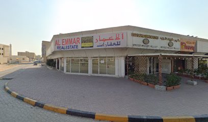 الاعمار للعقارات عجمان - Ras Al-Khaimah - +971 55 237 7077